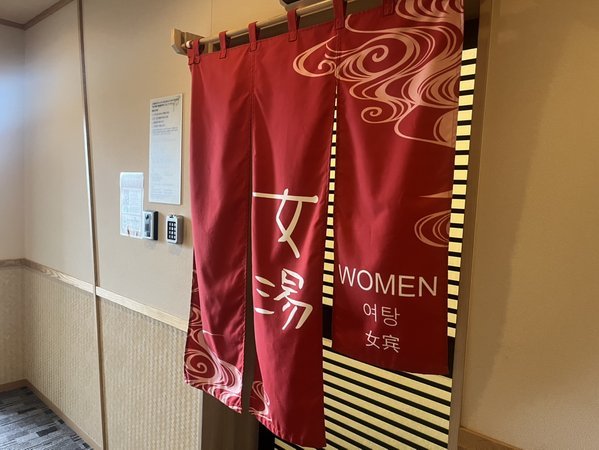 �ŏ�K�j���ʑ嗁��y�����z�͈Ïؔԍ�����ň��S��<�ʑ��̓�>�y�c�Ǝ��ԁz15:00-��10:00