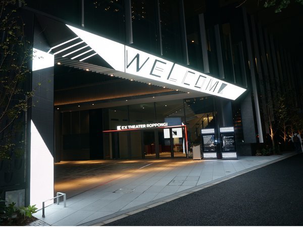 �A�p�z�e���q�����z�r�F�yLIVE�ɂ������߁zEX THEATER ROPPONGI