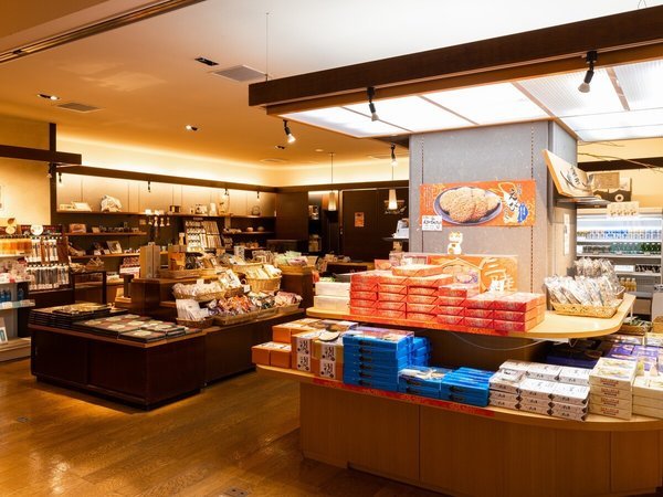 ���̓��@�Ί�Ŏ�Ԃ�@�V���䉷��@�×��t�F�V���b�v�y�I-haru-�z