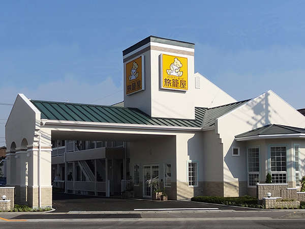 ペコ旅籠屋２枚 ファミリーロッジ旅籠屋・新潟南店 宿泊予約【楽天トラベル】