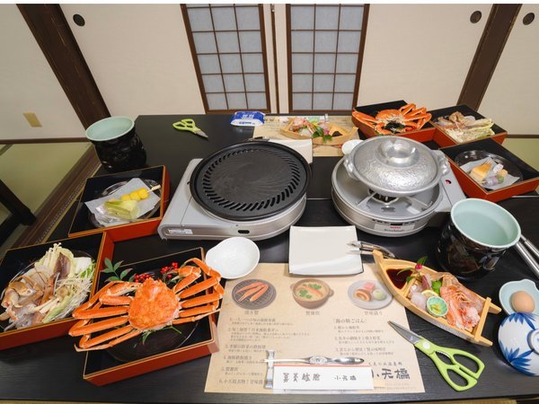 �y�v���l�̉��򋽁@���� ���V���i���傤�Ă񂫂傤�j�z���Ƀv������t���I�{�̗����ƕ��C�����̏h�I