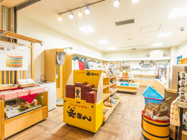 �y���X�z���얼����l���̗��̂��y�Y�����p�ӂ��Ă���܂�