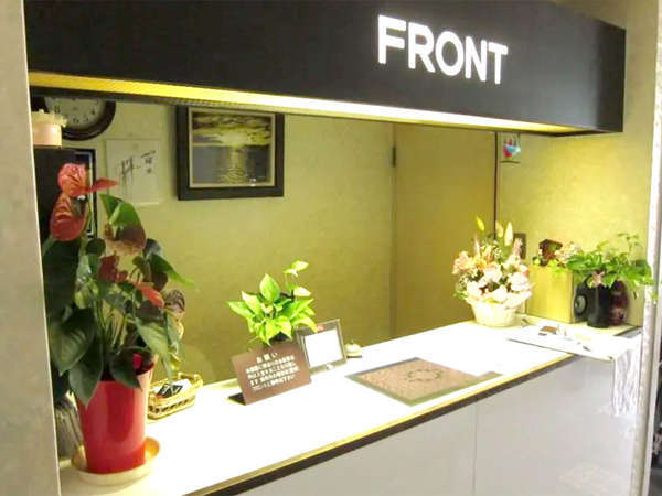 ビジネスイン諏訪部 - 宿泊予約は＜じゃらんnet＞