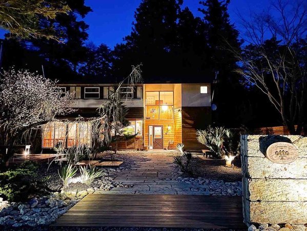 ALBERGO del otto - 宿泊予約は＜じゃらんnet＞