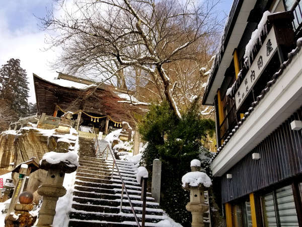 源泉掛け流しの宿 柳津温泉 旅館 内田屋 宿泊予約は じゃらんnet