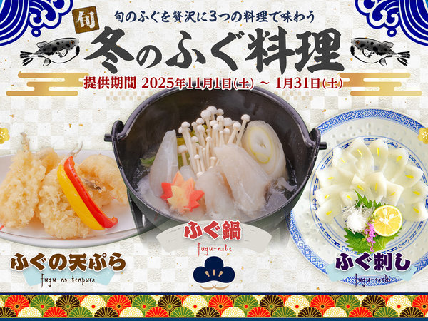 y300؂ւ铒a zeTo[ɓ {فzCuoCLOƂ܂񂪐}قD]30015̓aŉO