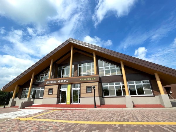 ���`�����肩���̊O�ώʐ^