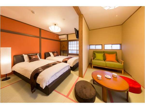 草津温泉 お豆の小宿 花いんげん 宿泊予約は じゃらんnet 草津温泉 お豆の小宿 花いんげん 宿泊予約は じゃらんnet