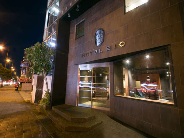 ｈｏｔｅｌ９１０ 宿泊予約は じゃらんnet