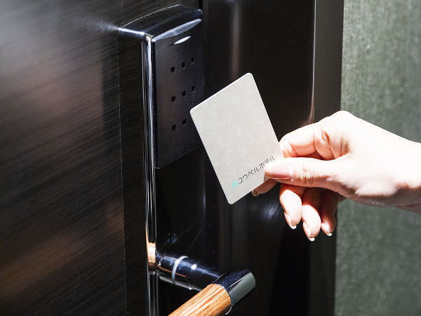 【カードキー】ホテル入口、客室エレベーターにも必要な為安心なセキュリティです