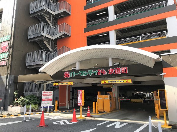 �F�{�z�e���@�I�[�N�X�F���ԏ�C(�������̓o�C�N���։�)