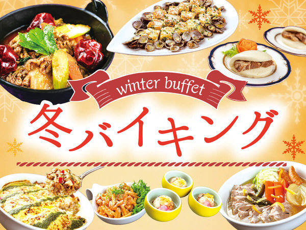 y񂶌ΔȂ̔iƓW]@zeꔨzΈ]̃XgŒ[oCLOZȃN[|zz