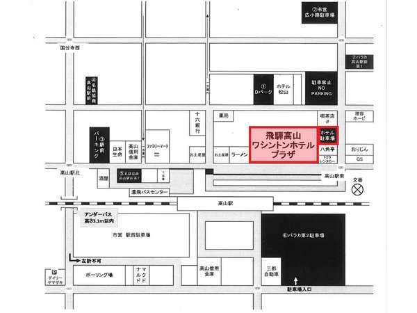 ��ˍ��R���V���g���z�e���v���U�F