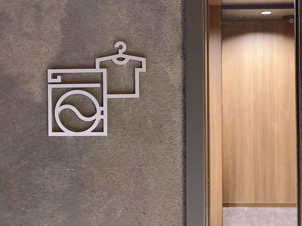 �z�e������@�V�����w�O�F�ySmart Laundry for HOTEL�̃|�C���g�z