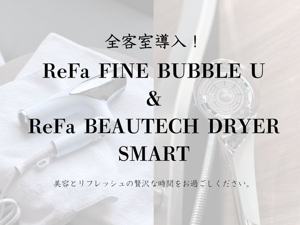 �S�q����ReFa���i�g�p���Ă���܂��B