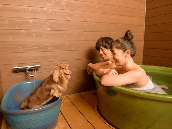 わんちゃんと一緒 貸切風呂(有料・予約制)