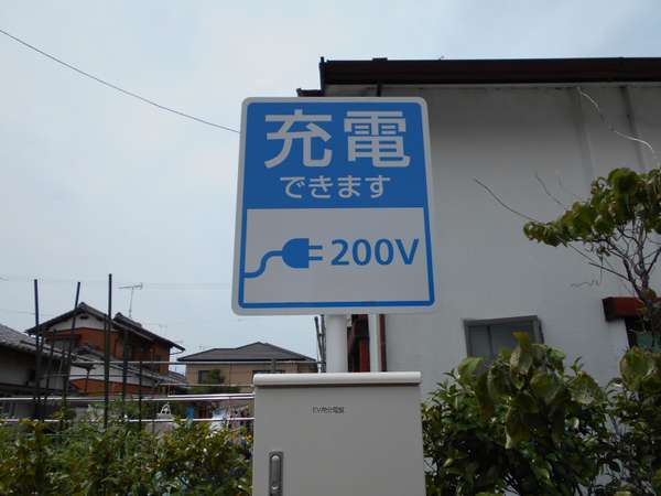 �z�e�����[�g�C���e��C���^�[�F���ԏ�B