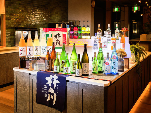 �y�X�[�p�[�z�e������E�|���V�R����2026�N3��14���I�[�v���I���z����s�E�_��s�E�����s�ɃA�N�Z�X���Q�I���藷�s�̒��p�n�ɍœK��