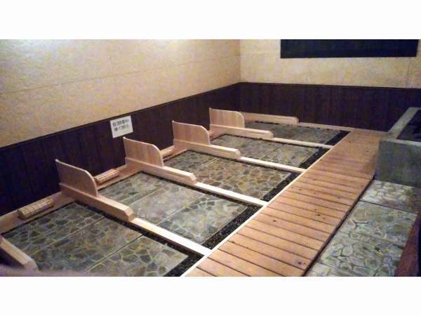 岩盤浴すみかわ - 宿泊予約は＜じゃらんnet＞