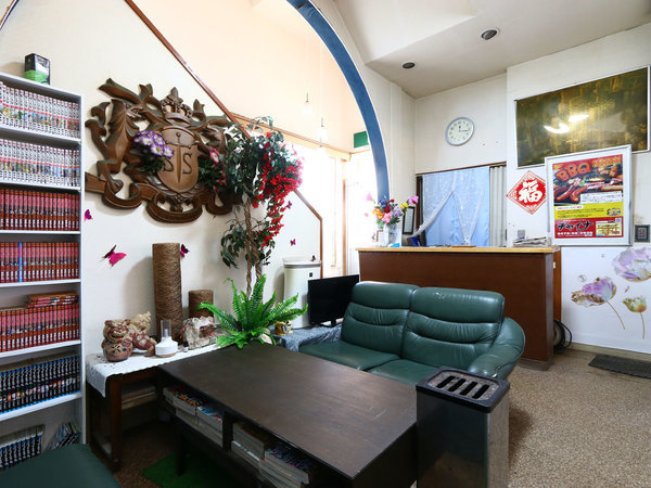 年間民宿チャイナ - 宿泊予約は＜じゃらんnet＞