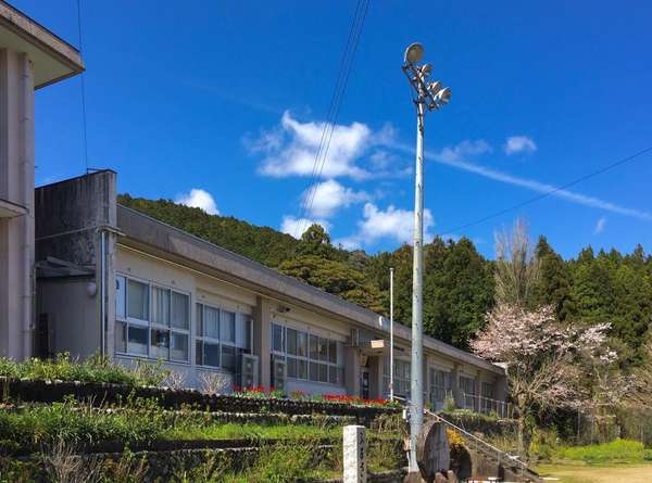 山笑ふ横畠集落活動センター 宿泊予約は じゃらんnet