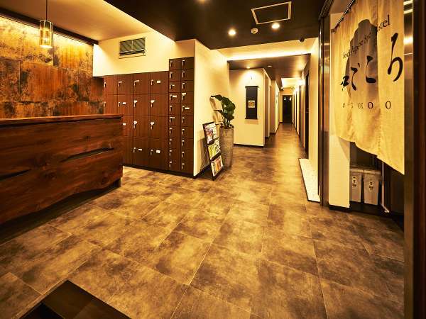 和ごころ日暮里 和モダンな雰囲気の旅館 ゲストハウス 宿泊予約は じゃらんnet