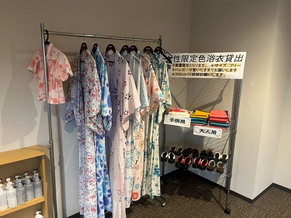 ���h���q����@�z�e���p�݁i�a�a�g�z�e���O���[�v�j�F�F���߁y�݂��o���R�[�i�[�z