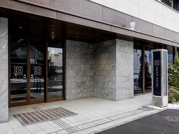 KOKO HOTEL �D�y�������́F���ԏꂲ���p�̂��q�l