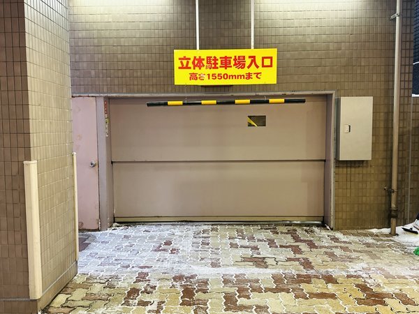 �z�e���}�C�X�e�C�Y�D�y���������ʊفF