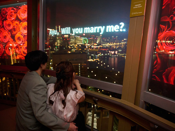 �U�E�Q�[�g�z�e�����l by HULIC�i2025�N2��26���J�Ɓj�F�݂ȂƂ݂炢�̖�i��Ɛ肷���ґ�