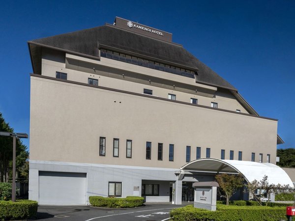 奥多摩 清流リゾート 亀の井ホテル 青梅【ホテル外観】