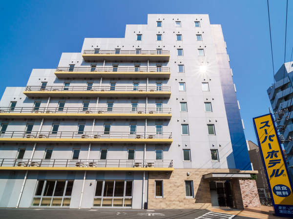 スーパーホテル東京 Jr蒲田西口 高濃度人工炭酸泉 梅屋敷の湯 宿泊予約は じゃらんnet