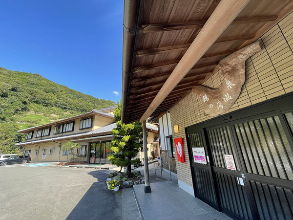 鶴の湯温泉 - 宿泊予約は＜じゃらんnet＞