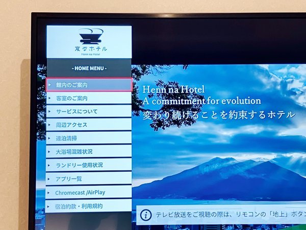 uVODVXeTVvٓG󋵂⓮zMT[rX\IiSj