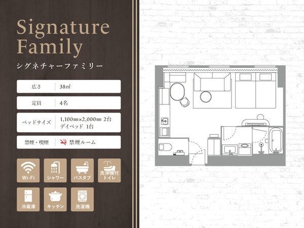 �V�O�l�`���[�t�@�~���[