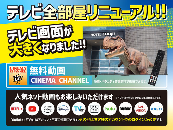 �y�X�}�[�gTV�z����ȓ���������\�ł��B