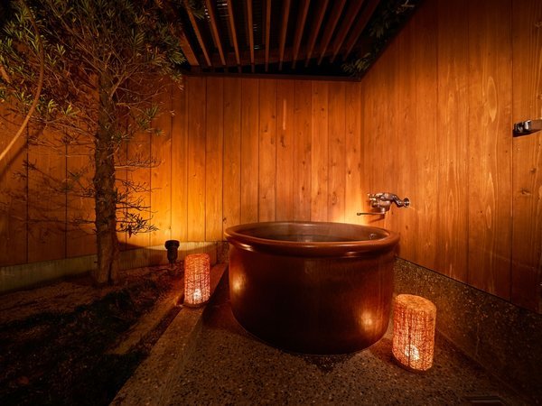 大江戸温泉物語 道後の写真 - 宿泊予約は＜じゃらんnet＞