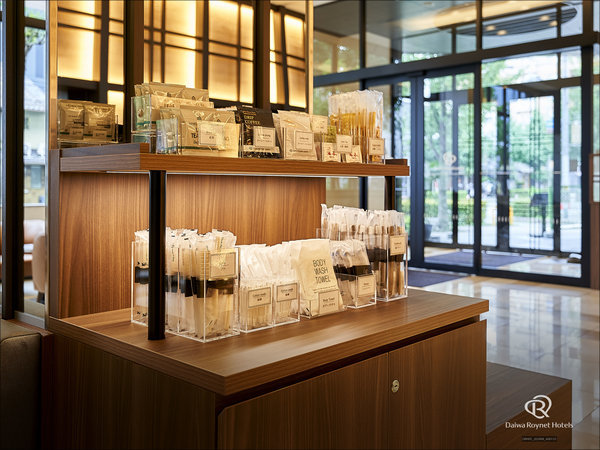 �_�C�����C�l�b�g�z�e�����s�������F�A���j�e�B�o�[