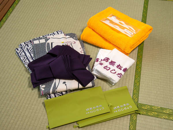 石長松菊園のアメニティ - 宿泊予約は＜じゃらんnet＞