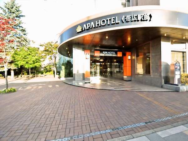 �A�p�z�e���q�эL�w�O�r�̊O�ώʐ^