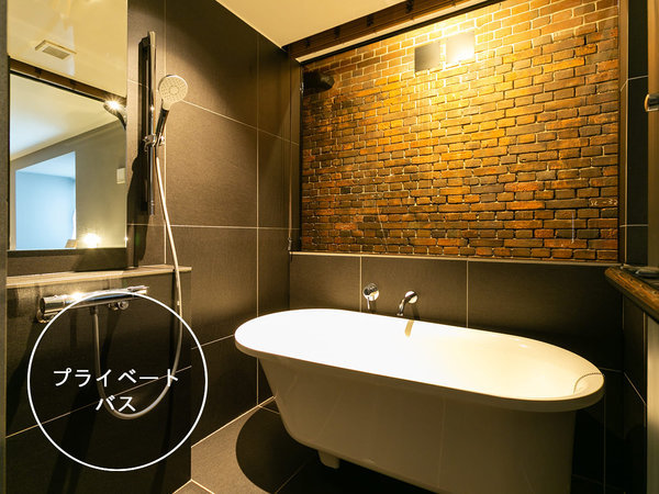 �v���C�x�[�g�o�X