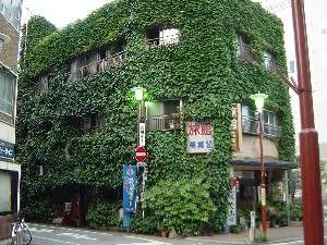 旅館 萬集閣 - 宿泊予約は【じゃらんnet】