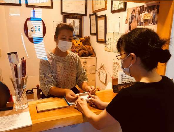 �����Ȃ⃏�����R�e�[�W�C�ƉԁF�{�l�m�F