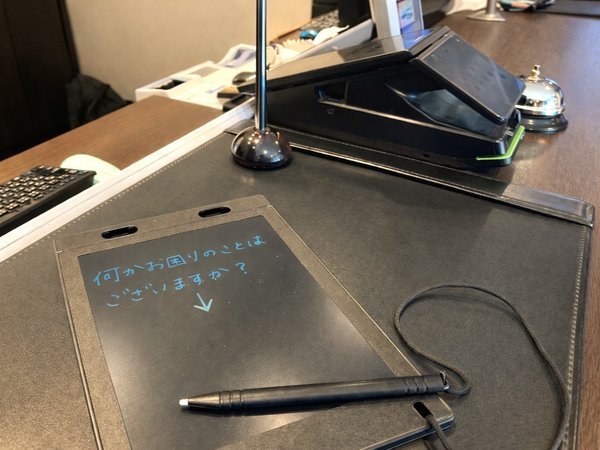 �A�[�o�C�������E��� �k��Z�F�M�k�ɂ�邲�ē��i�t�����g�Ή��j