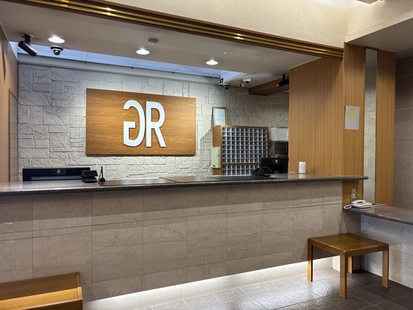 �t�����g