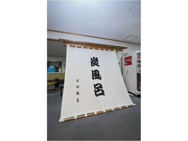 �ݐؕ��C�����