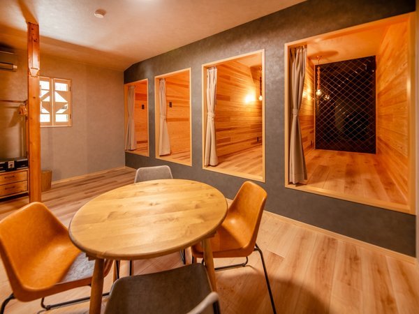 古民家BASE・龍王 別邸龍王の道 - 宿泊予約は＜じゃらんnet＞