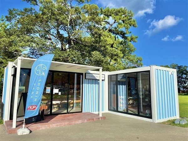 ISHINOYA �ʕ{ / �΂̂� �ʕ{�FSHONIN PARK SHOP