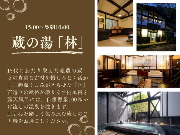 �y�嗁��z���̓��u�сv�������瑱�������ȑ��̑嗁��