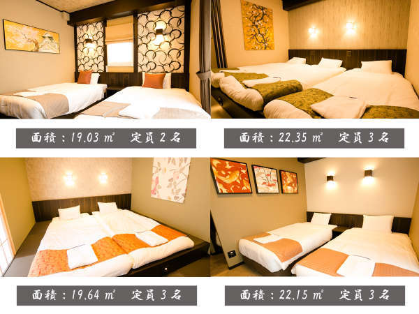 Hotel Amaterrace日本橋東 宿泊予約は じゃらんnet